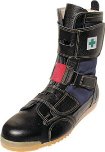 mTbNX pSCg|^r" 27.0CM AT20727.0yz