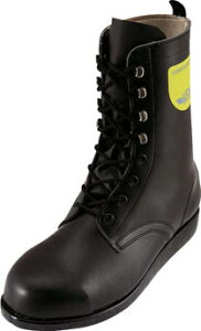 mTbNX HSK207 25.5CM HSK207255yz