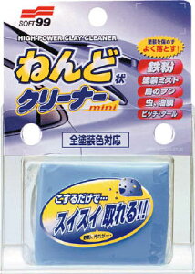 \tg99 ˂ǏN[i[~j 238