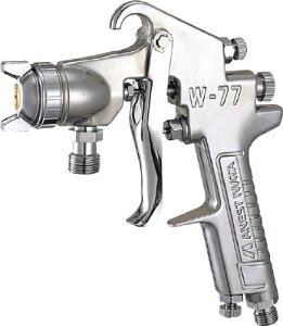 AlXgc `Xv[K  mYa 1D2 W7702yz