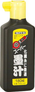 ^W} X[p[n`180ml PSB2180