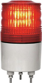 NIKKEI ニコトーチ70 VL07R型 LED回転灯 70パイ 赤 VL07RD24NR【送料無料】