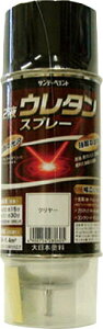 Tf[yCg Tf[yCg 2tE^Xv[ 320ml  20008Ayz