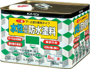 Tf[yCg tȈՖhh 8kg CgO[ 269914yz