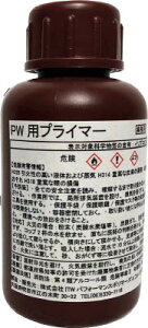 �f�u�R�� �A�N�����n�ڒ��� PW�p�v���C�}�[ 100ml PWP100