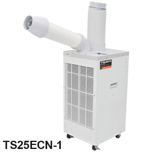 �X�|�b�g�G�A�R�� �P��100V ��U��@�\�� �X�|�b�g�N�[���[ TS25ECN-1 �g���X�R �g���X�R���R 1���^�C�v�y���������z