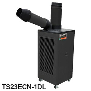 �X�|�b�g�G�A�R�� �P��100V ��U��@�\�� �h�������X�^�C�v �h�������X �X�|�b�g�N�[���[ TS23ECN-1DL �g���X�R �g���X�R���R 1���^�C�v�y���������z