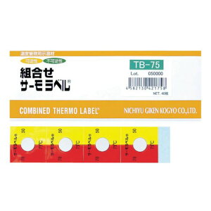 Z gT[xOΉ^ st+t 80x TB80yz