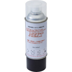 NIS ϐG|Xv[NEXT 160ML NX001yz