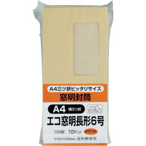 LOR[| 6 e[v̂tNtg 100 N6KGM70Q