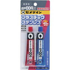 �Z���_�C�� EP001N P40g�Z�b�g RE-004 RE004