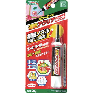 AeR prڒ A03ANAXeBbN 20g PAA03