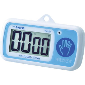  m[^b`^C}[ TM-29 (1707-30) TM29yz