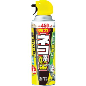 猫よけ スプレーの人気商品 通販 価格比較 価格 Com 猫よけ スプレーの人気商品 通販 価格比較 価格 Com