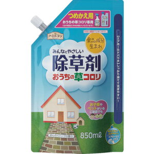 A[X K[f̑R߂ 850ml 297013