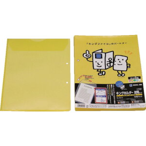 LOW LOz_-^Cv A4-S  (10) 78210YELLOW