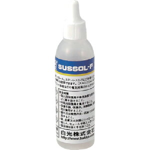  nbR[TX][F XeXp 75ML 89100