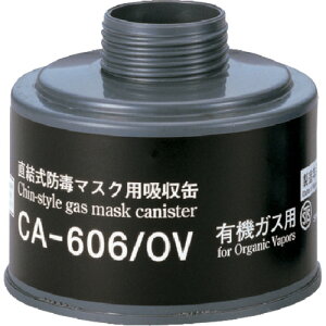 VQ}c hŃ}XNzʗL@KXp CA606OV