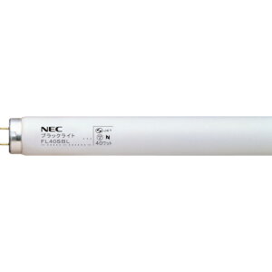 NEC uv FL40SBL