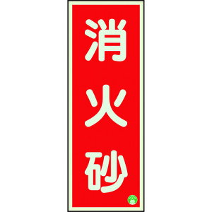 jbg hW ΍c~ʃe[v2{t 82512B