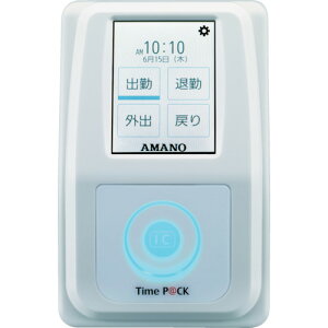 A}m TimeP@CK-iC4CL  94×s143×57mm TIMEPACKIC4CLyz