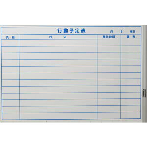TRUSCO gXR XPW[{[h }OlbgV[g^Cv s\\ 600×900 TWMDYLyz