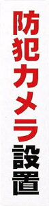  ACebNv[ghƃJݒu KP21515