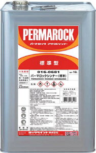 ���b�N �p�[�}���b�N�V���i�[ 16L 16068101�y���������z