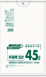 TjpbN GRmvX^Cv45L20 E40