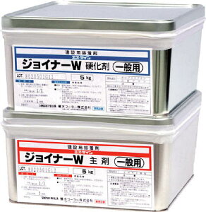 ϐ d^[UڒnރGX_CWCi[Wėp10kgZbg JWNATU10y|Cg10{zyz