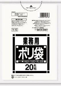 �T�j�p�b�N N-13 N�V���[�Y10-15L���� 20�� N13