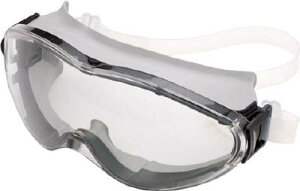 UVEX SS[O(VRoh) X9302SIGYyz