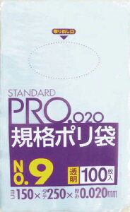 TjpbN LT09X^_[g|9(0.02)100 LT09