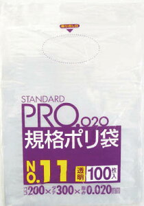 TjpbN LT11X^_[g|11(0.02)100 LT11