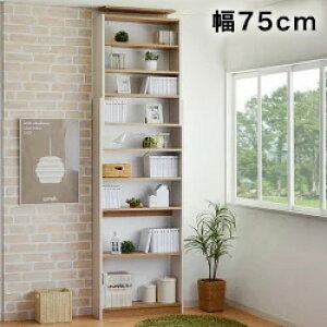 { ǖʎ[ ǖʉƋ 75cm CR-750 {I ^ ς莮 ϐk ؐ t`Jg[ Vv I[vbN Y(s)yz