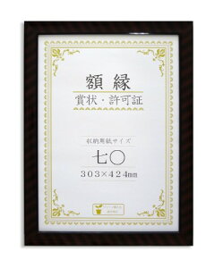  ܏z bN  J335C3700 PET  