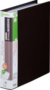 LOW 戵t@C  A4S 2635 