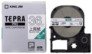 �L���O�W�� �e�[�v�J�[�g���b�W �e�v��PRO �㎿�� 36mm SP36K ��