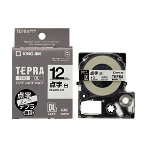 KING JIM uevvPRO SR6700Dp_e[vJ[gbW 12mm / DS12K