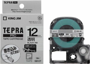 �L���O�W�� �e�[�v�J�[�g���b�W �e�v��PRO 12mm SB12T �}�b�g����