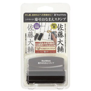 V`n^ cȂ܂X^v [I[_[ GS-KA/MO