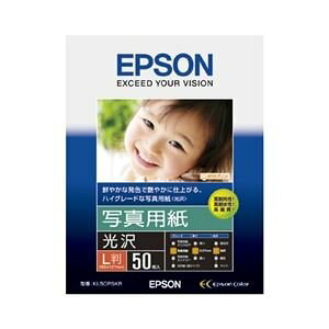 EPSON/Gv\ʐ^p[] L 50 KL50PSKR