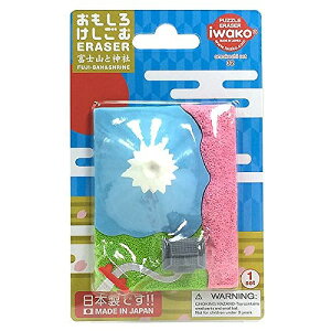 CR[ uX^[S xmR ER-BRI036