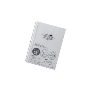 qg AQUADROPScCXgOm[gV N-1669-1