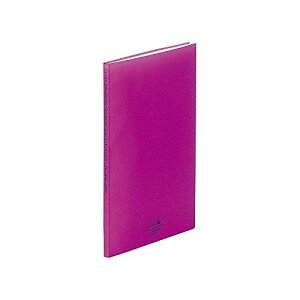 qg N[ubN A4S tW N-5000-10