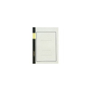 GR[ FBm[g 100B FB100B B5