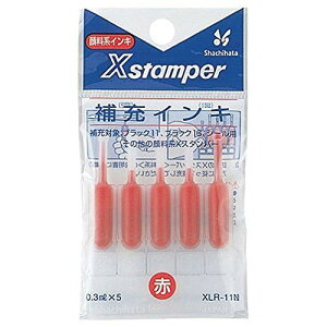 �V���`�n�^ X�X�^���p�[�C���L XLR-11N �A�J