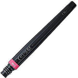 ぺんてる アートブラッシュカートリッジ ピンク XFR-109