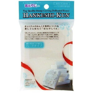 �q�m�f���V �͂񂯂�����400 �n�[�h�^�C�v HAN-400H