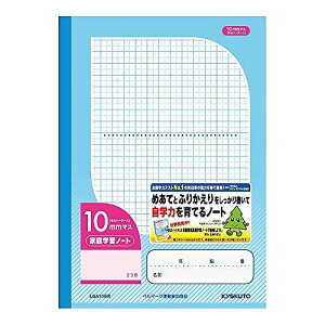 LNgE ƒwKm[g LGA10GR